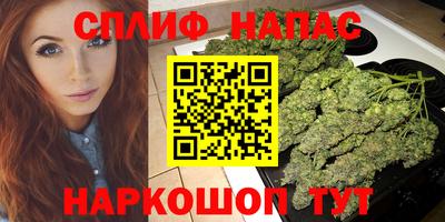 меф Ипатово