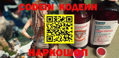дмт Ирбит