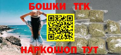 дмт Ирбит