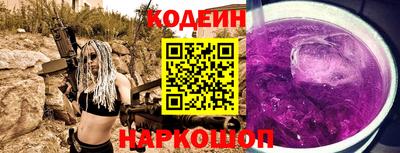 меф Ипатово