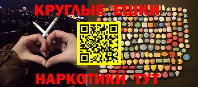 дмт Ирбит