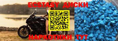 дмт Ирбит