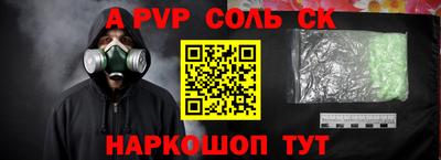 дмт Ирбит