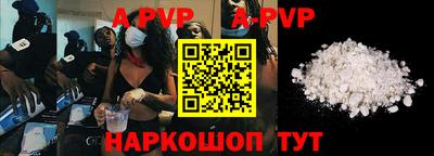 дмт Ирбит