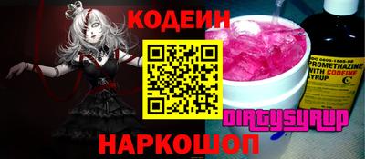 прущая мука Изобильный