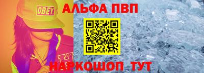 дмт Ирбит