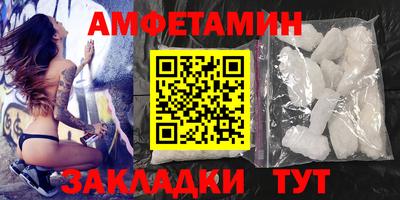 прущая мука Изобильный