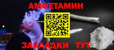 герыч Кингисепп