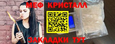 прущая мука Изобильный