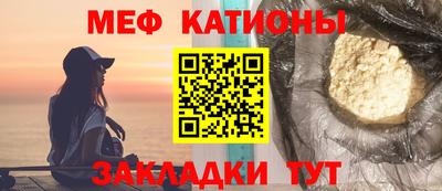 дмт Ирбит