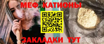 дмт Ирбит