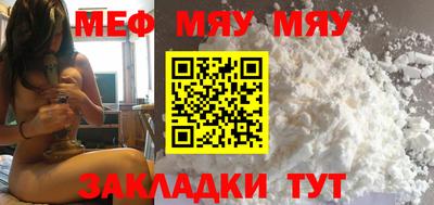 прущая мука Изобильный