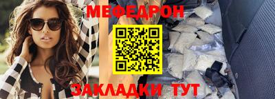 дмт Ирбит