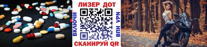 ЛСД экстази ecstasy  Петрозаводск 