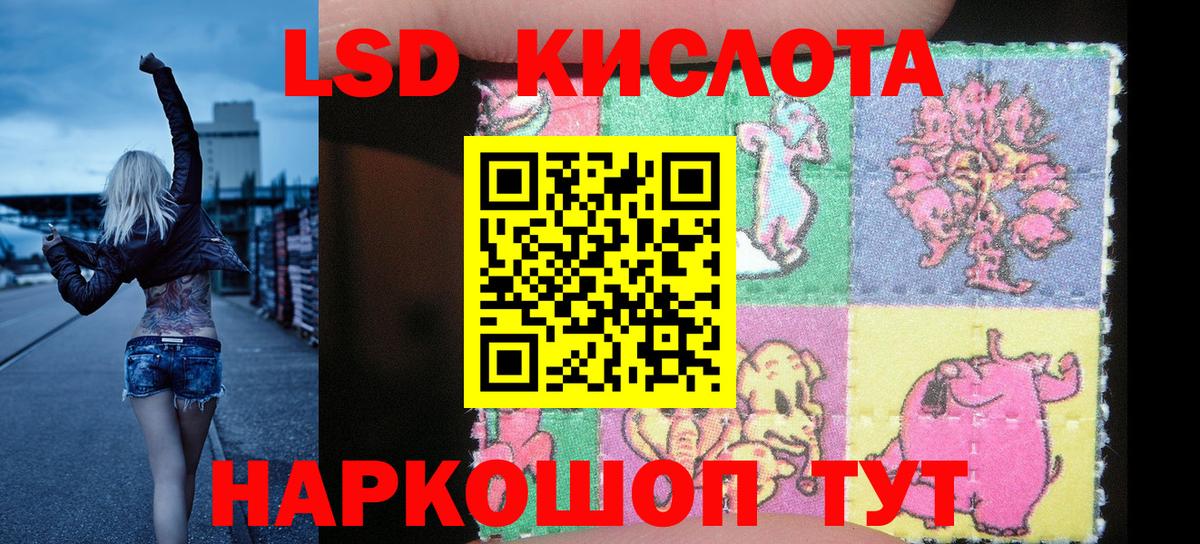 Марки N-bome  Марки N-bome 1500мкг  Петрозаводск  Вход с VPN  Марки N-bome 1500мкг 
