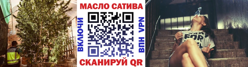 ТГК жижа  Петрозаводск 