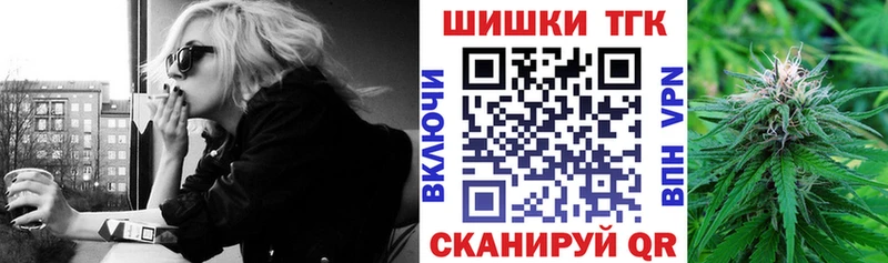 Канабис гибрид  Петрозаводск 